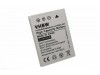 Baterija EN-EL8 za Nikon CoolPix S1 / S2 / S3 / P1 / P2, 600 mAh