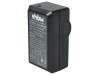 Polnilec za baterijo Sony NP-FC10 / NP-FC11, namizni