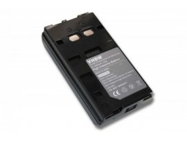 Baterija za JVC BN-V22U / Sony NP-33, 2000 mAh