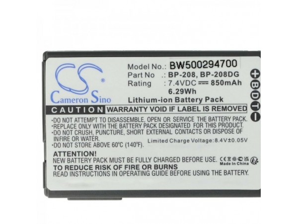 Baterija BP-208 / BP-308 / BP-315 za Canon DC30 / DC210 / MVX450 / Optura S1, 850 mAh