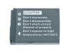 Baterija NP-BD1 za Sony Cybershot DSC-T2  / DSC-T900 / DSC-TX1, 500 mAh