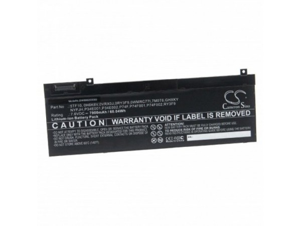 Baterija za Dell Precision 7330 / 7530 / 7540, 7.6V, 7900 mAh
