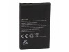 Baterija EN-EL5 za Nikon Coolpix 3700 / 4200 / 5200, 1300 mAh
