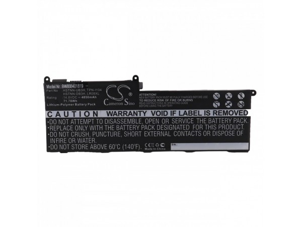 Baterija za HP Envy 15-3000 / 15-3100 / 15-3200, 4850 mAh