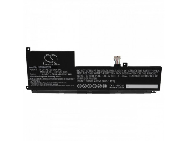 Baterija za HP Envy 14-EB, SC04XL, 3850 mAh