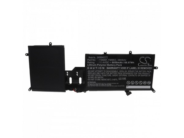 Baterija za Dell Alienware M15 R2 / M17 R2, 6050 mAh