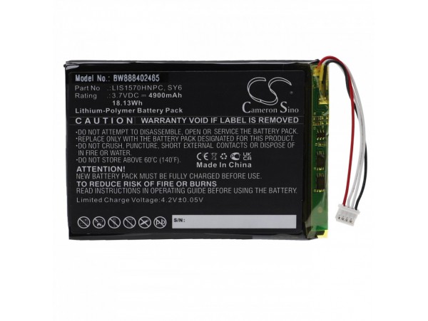 Baterija za Sony PHA-3, 4900 mAh