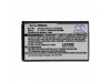 Baterija IA-BH130LB za Samsung SMX-C10 / SMX-K45 / SMX-K400, 1300 mAh