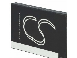 Baterija za Beafon AL560, 1600 mAh