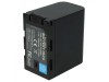 Baterija BN-VC296G za JVC GY-HC500 / GY-HC550, 7800 mAh