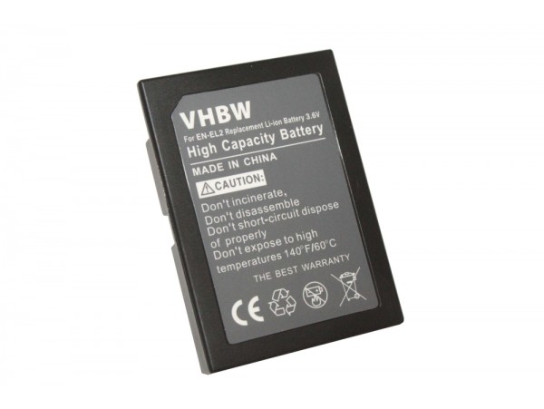 Baterija EN-EL2 za Nikon CoolPix 2500 / 3500 / SQ, 800 mAh