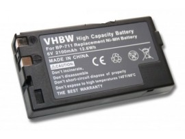 Baterija BP-711/ BP-714 / BP-722 / BP-726 / BP-729 za Canon Legria A-10 / UC-20 / ES-900, 2000 mAh